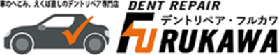 神戸市の雹害ヘコミならデントリペア・フルカワ